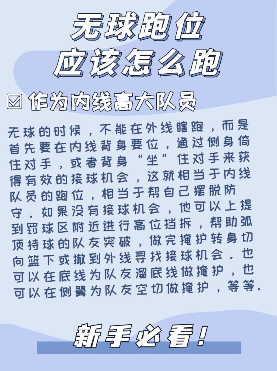_2